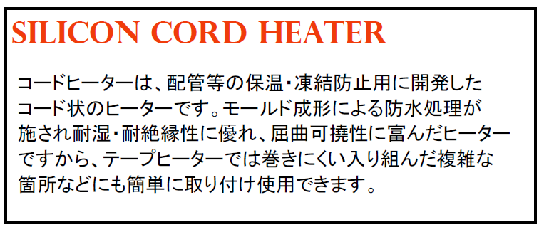 ○○○○○○○○イメージ