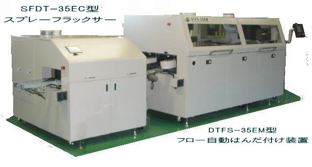 ○○○○○○○○イメージ