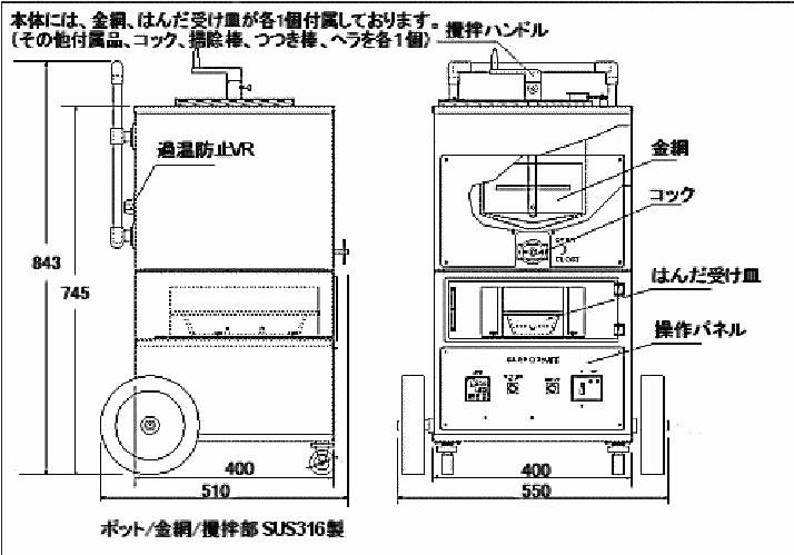 ○○○○○○○○イメージ